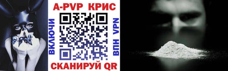 Магазины продажи наркотиков Ржев APVP  МЕФ  Cocaine  АМФ  Кетамин  Гашиш  Марихуана 