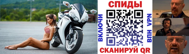 Амфетамин 98%  Ржев 
