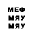 Метадон methadone TitanKarkas
