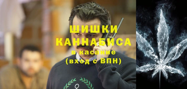 гашиш Новодвинск