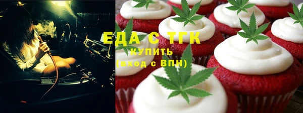 гашиш Новодвинск