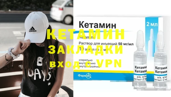 гашиш Новодвинск