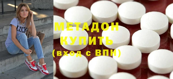 гашиш Новодвинск