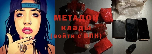 гашиш Новодвинск