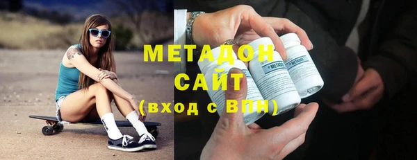 гашиш Новодвинск