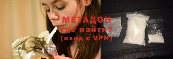 гашиш Новодвинск