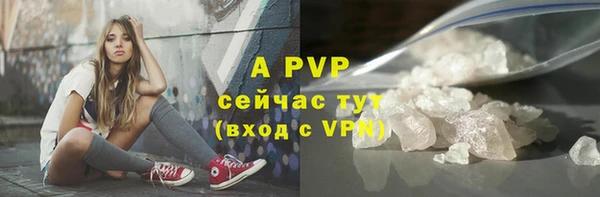 гашиш Новодвинск