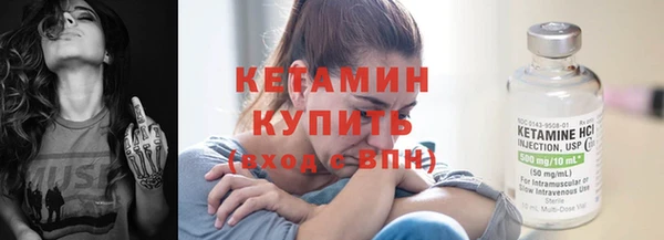 гашиш Новодвинск