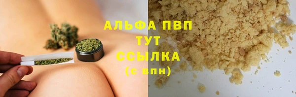 гашиш Новодвинск