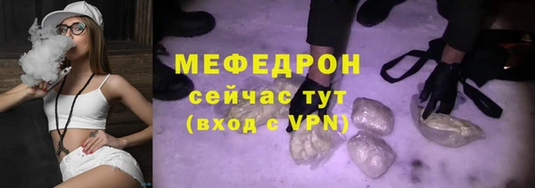 каннабис Новокубанск