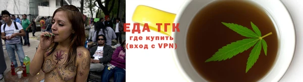 гашиш Новодвинск