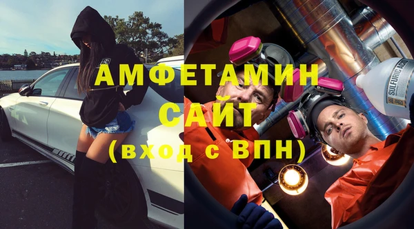 гашиш Новодвинск