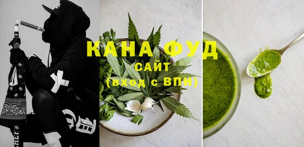 амфетамин Новозыбков