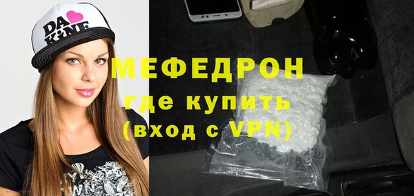 гашиш Новодвинск