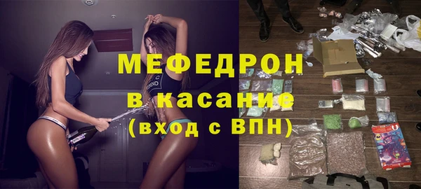каннабис Новокубанск