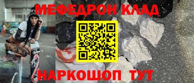 PSILOCYBIN Свободный