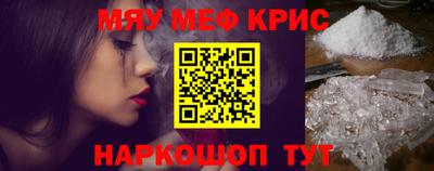 apvp Севастополь