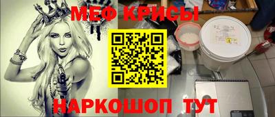 ALPHA PVP Северобайкальск