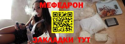 ALPHA PVP Северобайкальск