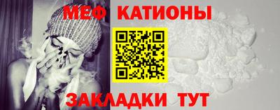 apvp Севастополь