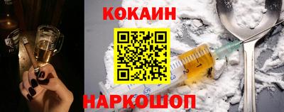 PSILOCYBIN Свободный