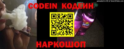 apvp Севастополь