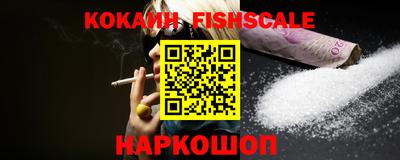 PSILOCYBIN Свободный