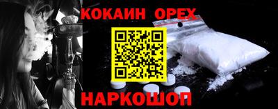 apvp Севастополь