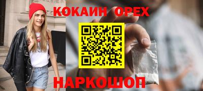 apvp Севастополь