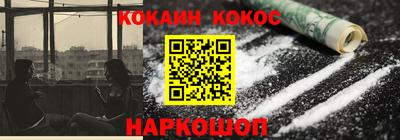 PSILOCYBIN Свободный