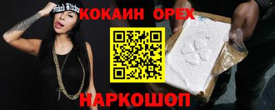 apvp Севастополь