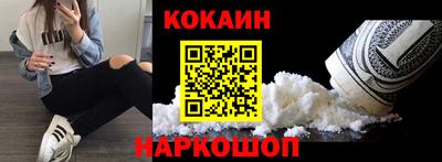 apvp Севастополь