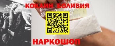 ALPHA PVP Северобайкальск