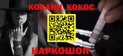 PSILOCYBIN Свободный