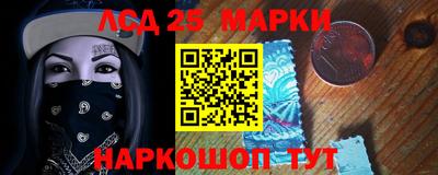 PSILOCYBIN Свободный