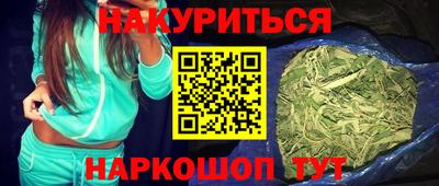 ALPHA PVP Северобайкальск
