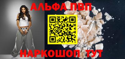 PSILOCYBIN Свободный
