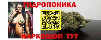 ALPHA PVP Северобайкальск