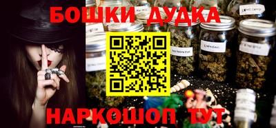 apvp Севастополь