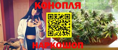 ALPHA PVP Северобайкальск