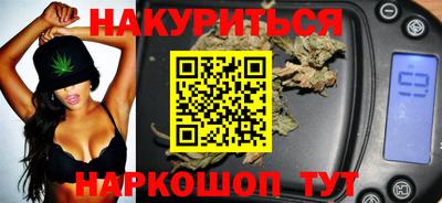 ALPHA PVP Северобайкальск