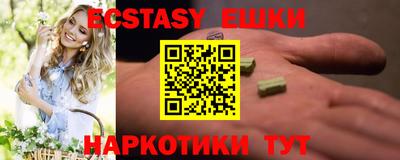 PSILOCYBIN Свободный