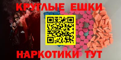 apvp Севастополь
