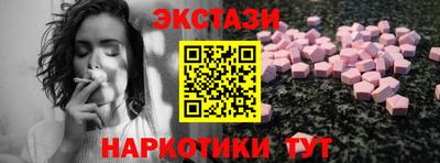 PSILOCYBIN Свободный