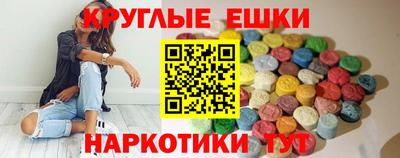 ALPHA PVP Северобайкальск