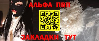 PSILOCYBIN Свободный
