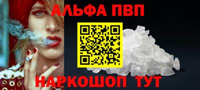PSILOCYBIN Свободный