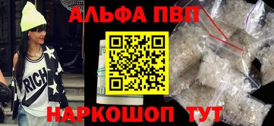 PSILOCYBIN Свободный