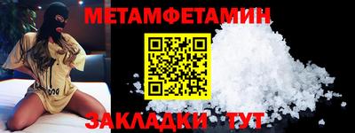PSILOCYBIN Свободный