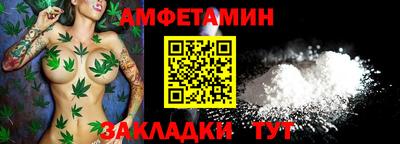 PSILOCYBIN Свободный